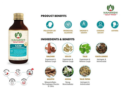 Maharishi Ayurveda Kasni 100ml Maharishi Ayurveda Kasni 100ml