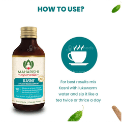Maharishi Ayurveda Kasni 100ml Maharishi Ayurveda Kasni 100ml