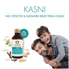 Maharishi Ayurveda Kasni 100ml Maharishi Ayurveda Kasni 100ml