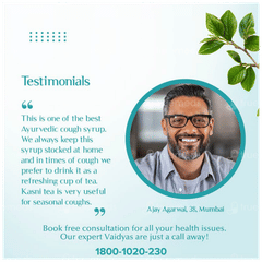 Maharishi Ayurveda Kasni 100ml Maharishi Ayurveda Kasni 100ml