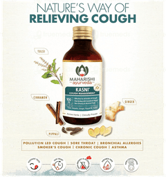 Maharishi Ayurveda Kasni 100ml Maharishi Ayurveda Kasni 100ml