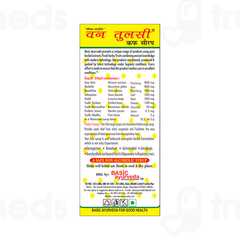 Basic Ayurveda Van Tulsi Cough Syrup 100 ML