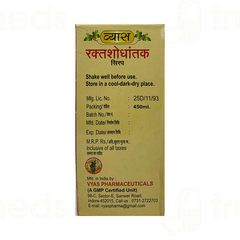 Vyas Raktshodhantak Syrup 450 Ml Vyas Raktshodhantak Syrup 450 Ml