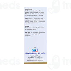 Germans Arthritic Care And Cure Syrup 500 ML