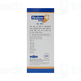 Hapdco Viola Plus Cough Syrup 120 ML