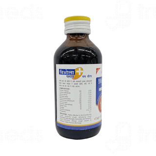 Hapdco Viola Plus Cough Syrup 120 ML
