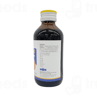 Hapdco Viola Plus Cough Syrup 120 ML