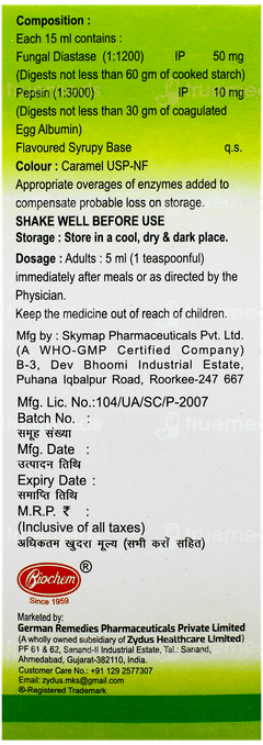 Byzyme Cardamom Flavour Syrup 100Ml Byzyme Cardamom Flavour Syrup 100Ml