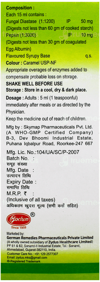 Byzyme Cardamom Flavour Syrup 100Ml