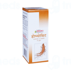 Baksons Homoeovit With Alfalfa & Ginseng 450ml Baksons Homoeovit With Alfalfa & Ginseng 450ml