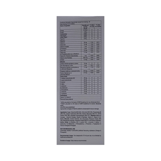 Vitzin Syrup 200Ml