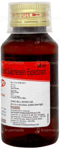 Lincotus Pd Expectorant 60Ml Lincotus Pd Expectorant 60Ml