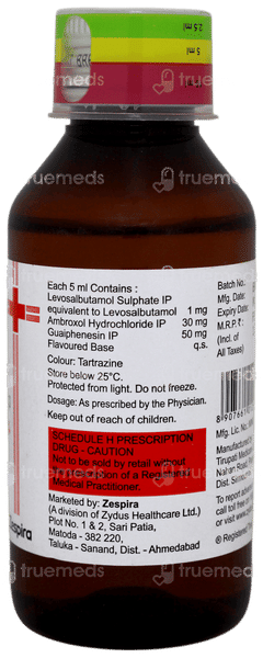 Bricarex Ls+ Syrup 100ml