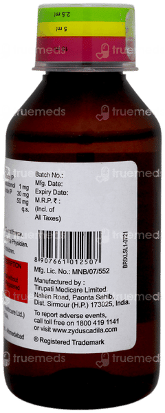 Bricarex Ls+ Syrup 100ml