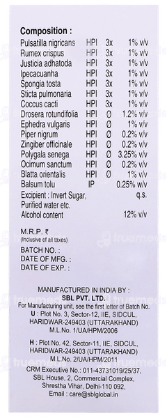 Sbls Stobal Cough Syrup 180ml