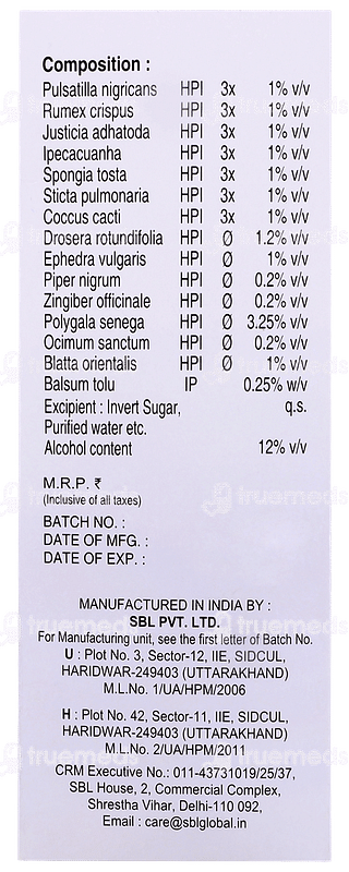 Sbl Stobal Cough Syrup 180ml