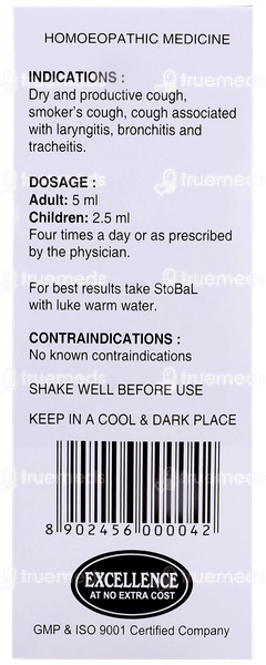 Sbls Stobal Cough Syrup 180ml