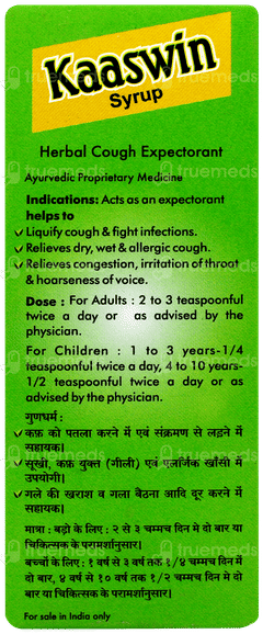 Baidyanath Kaaswin Syrup 100ml