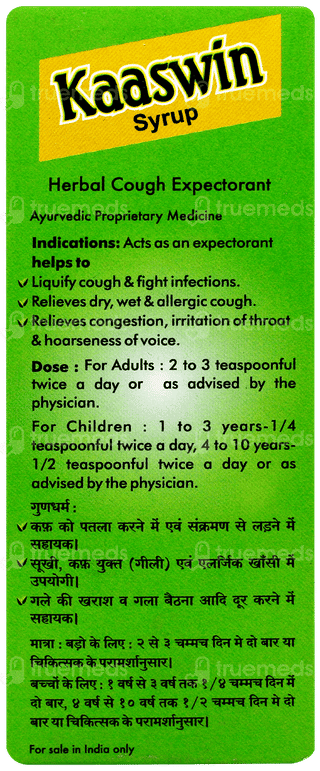 Baidyanath Kaaswin Syrup 100ml