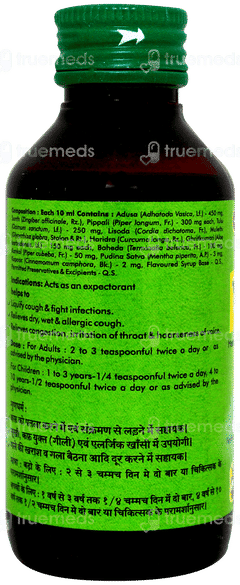 Baidyanath Kaaswin Syrup 100ml