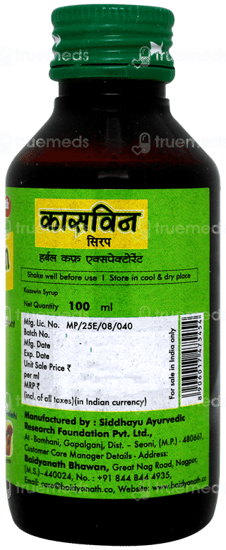 Baidyanath Kaaswin Syrup 100ml