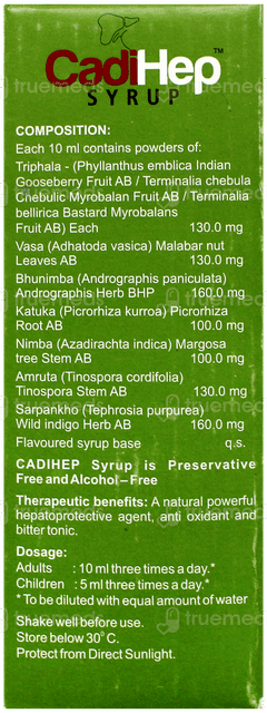 Cadihep Syrup 110Ml