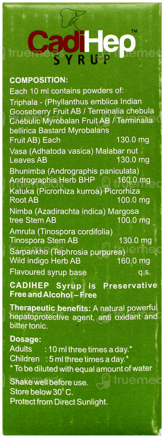 Cadihep Syrup 110Ml