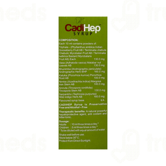 Cadihep Syrup 110Ml