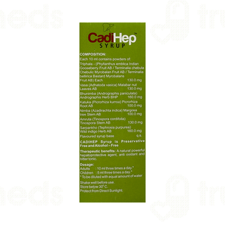 Cadihep Syrup 110Ml