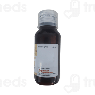 Viscosin Junior Syrup 60 ML