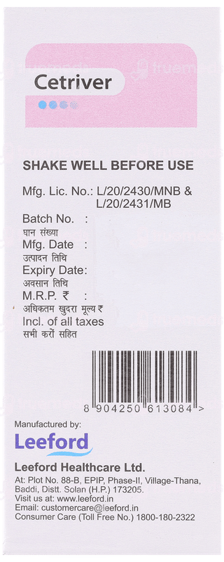 Cetriver Syrup 60Ml