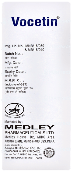 Vocetin Orange Flavour Syrup 30ml