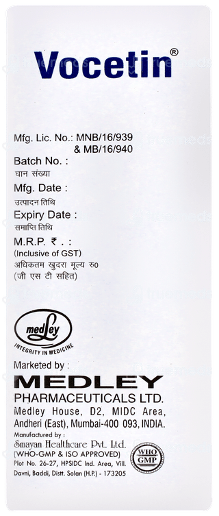 Vocetin Orange Flavour Syrup 30ml