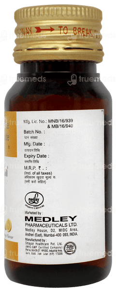 Vocetin Orange Flavour Syrup 30ml