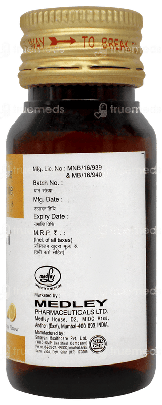 Vocetin Orange Flavour Syrup 30ml