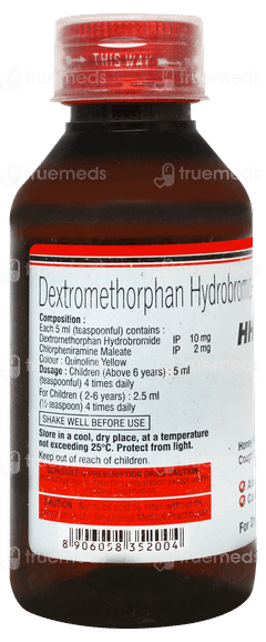 Hhlinctus Junior Syrup 100ml