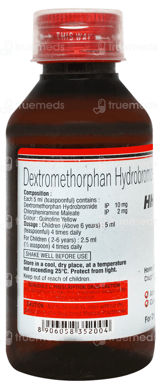 Hhlinctus Junior Syrup 100ml