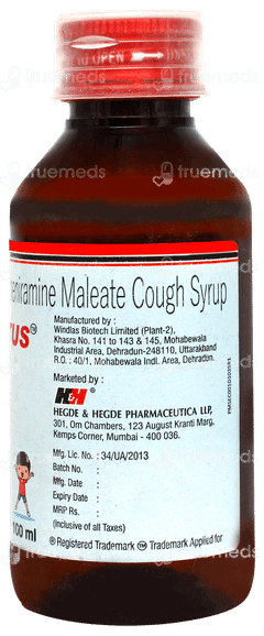 Hhlinctus Junior Syrup 100ml