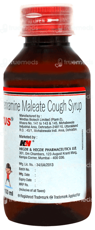 Hhlinctus Junior Syrup 100ml