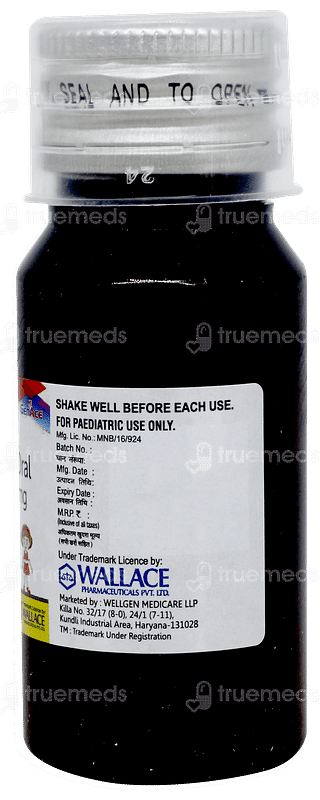 Deflawal Syrup 30ml