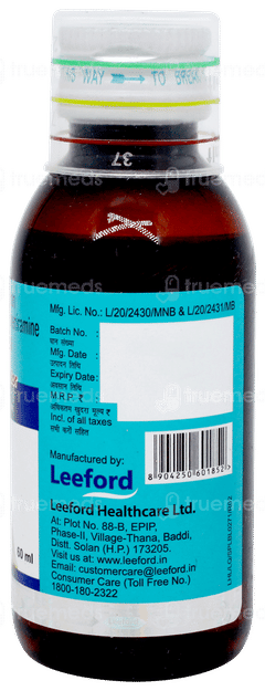 Galirex Junior Syrup 60ml