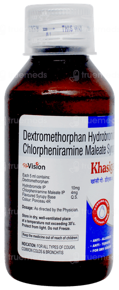 Khasigo Dx 4 Syrup 100ml