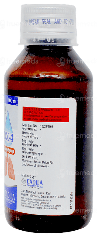 Khasigo Dx 4 Syrup 100ml