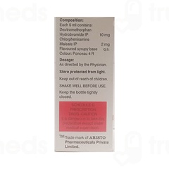 Zerotuss D Junior Syrup 60 ML