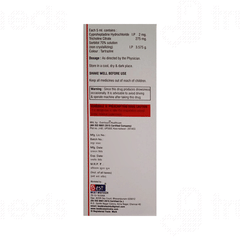 Leecyp Junior Syrup 100Ml