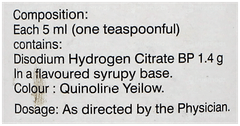 Citralem Syrup 100 Ml Citralem Syrup 100 Ml