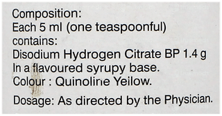 Citralem Syrup 100 Ml