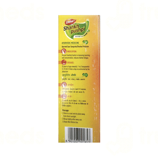 Dabur Shankhpushpi 225ml + 125ml Free Syrup