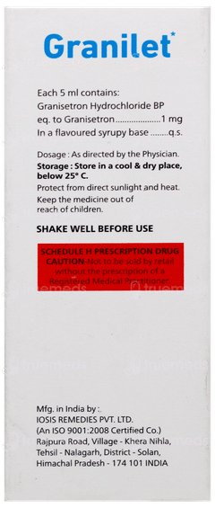 Granilet Syrup 30Ml Granilet Syrup 30Ml