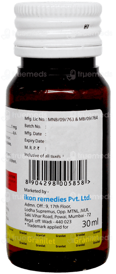 Granilet Syrup 30Ml Granilet Syrup 30Ml